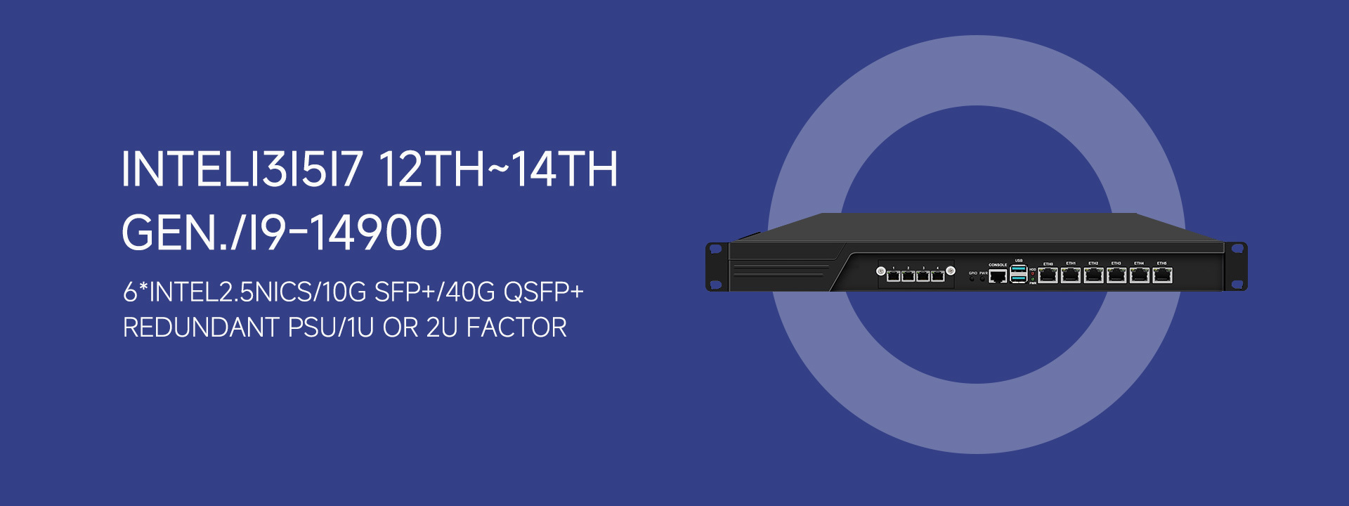 quality Mini Desktop Firewall factory