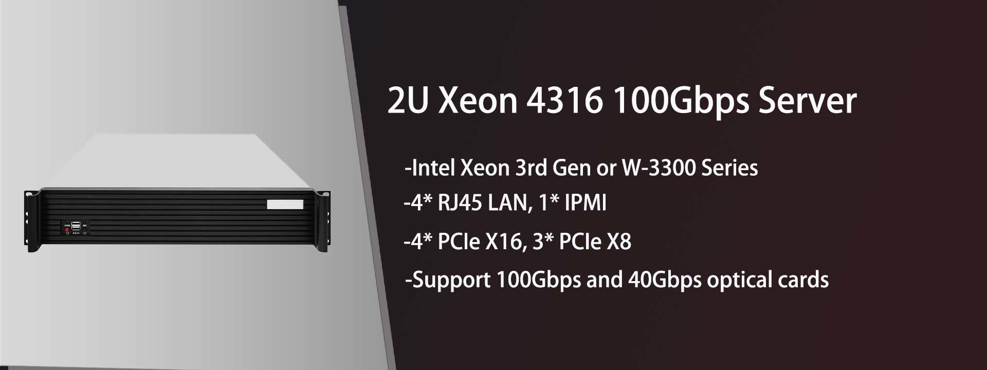 quality Mini Desktop Firewall factory