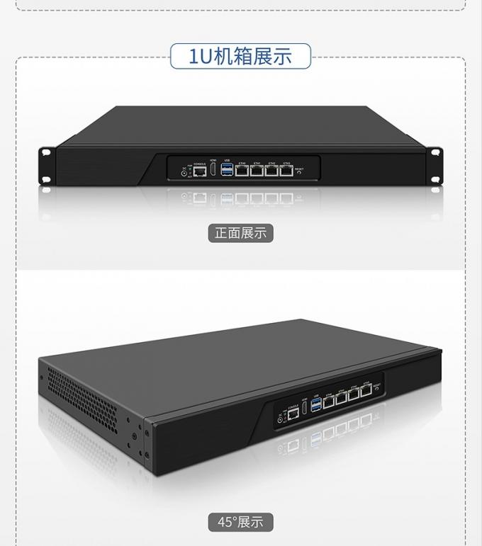 Zynshield 1U Rackmount Redundant Firewall OPNsense PfSense OpenWRT N3160 N3700 4 2.5G LAN 3