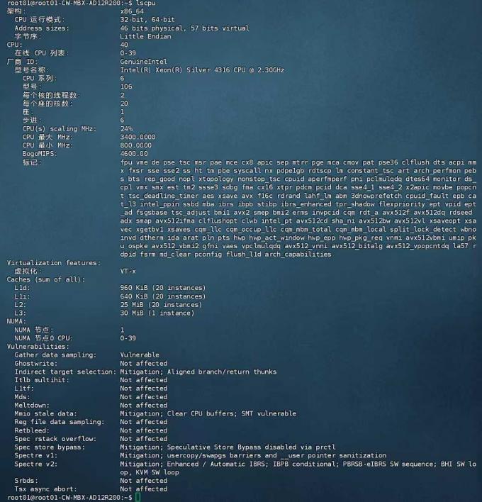 Zynshield 2U C621 Intel Xeon 3rd Generation 4316 IPMI Rail Kits Server Supporting 100Gbps QSFP+ SFP+ Optical Expansion Cards 4