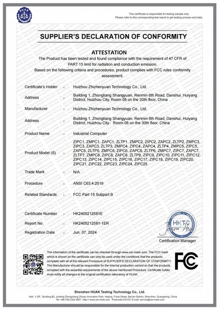 China Shenzhen Zhizhenyuan Technology Co., Ltd. certifications